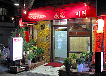 神戸元町駅界隈の美味しいお店！神戸を愛する私のイチオシ10選をご紹介